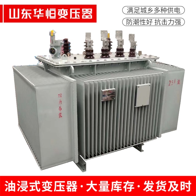 S13-10000/35丹东丹东丹东电力变压器厂家